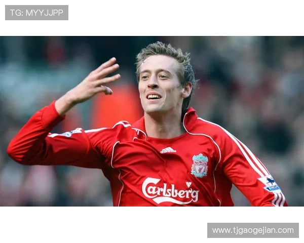 克劳奇足球明星的传奇之路与不屈精神的完美结合